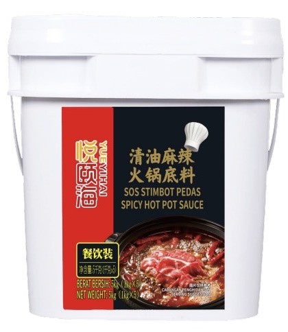 Spicy Hot Pot Sauce (Tub/大桶庄) 清油麻辣火锅底料悦颐海YUE YI HAI 