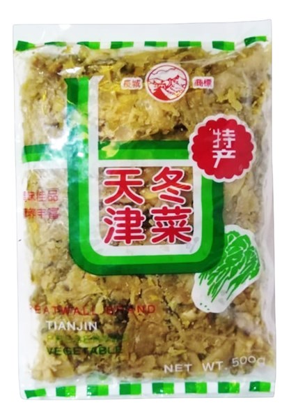 Sayur Dong Tian Jin 冬菜 Preserved Vegetable 500g 30pkt Ctn